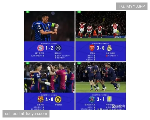 巴萨联赛主场15战全胜刷新队史纪录，冠军悬念几近终结